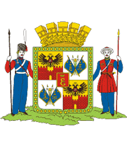 Герб города Краснодар